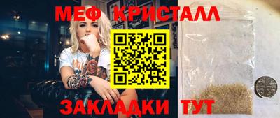 a pvp Первоуральск