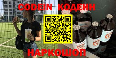 скорость Партизанск