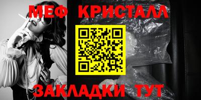 a pvp Первоуральск