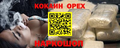 скорость Партизанск