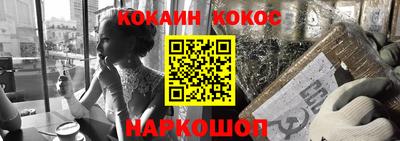 a pvp Первоуральск
