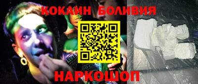a pvp Первоуральск
