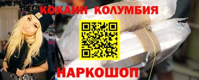 a pvp Первоуральск
