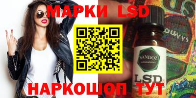скорость Партизанск