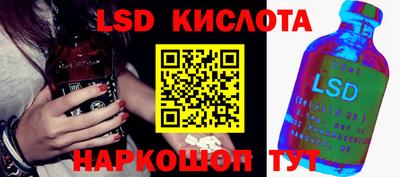 скорость Партизанск