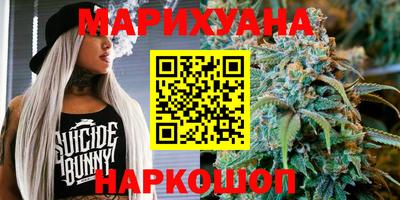скорость Партизанск