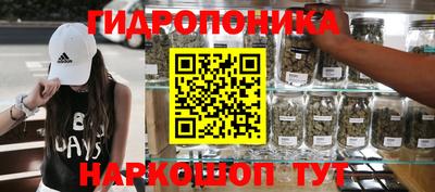 a pvp Первоуральск