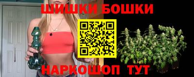 скорость Партизанск