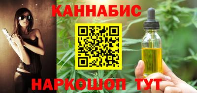 a pvp Первоуральск