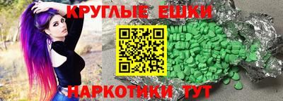 a pvp Первоуральск