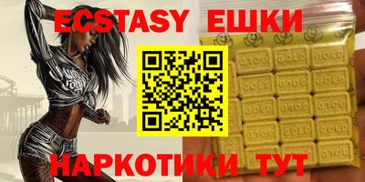 a pvp Первоуральск