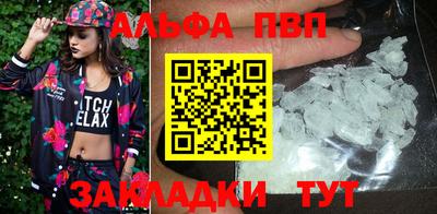 a pvp Первоуральск