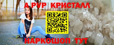 скорость Партизанск
