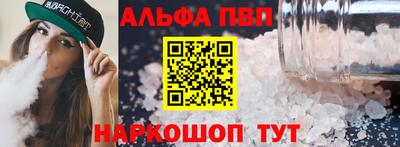 a pvp Первоуральск