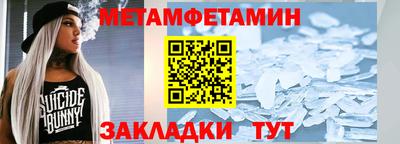 a pvp Первоуральск