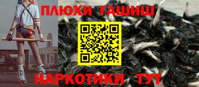 a pvp Первоуральск