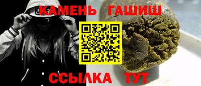 скорость Партизанск