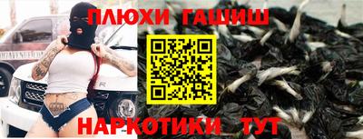 скорость Партизанск