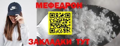 скорость Партизанск