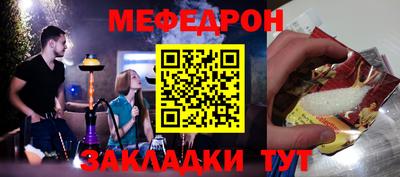 скорость Партизанск