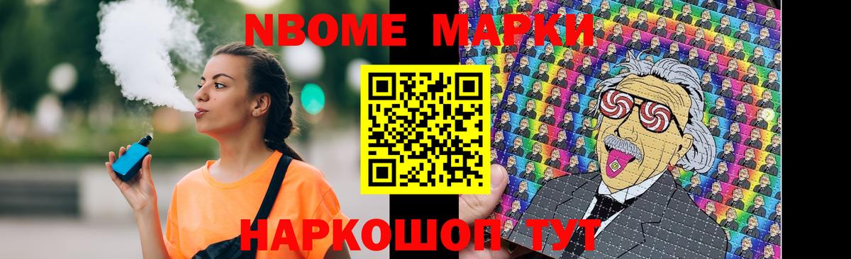 LSD-25 экстази кислота  Вход с VPN  Сызрань 